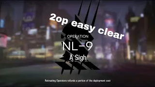 [Arknights] NL-9 Trust farm 2 op easy clear