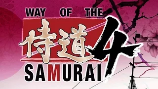 Way of the Samurai 4 ★ FULL MOVIE / ALL CUTSCENES 【1080p HD】