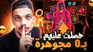 لا تحرق حاضنه الكرمنال قبل مشاهده هذا الفيديو 😳 اكبر ندم بحياتي 💔