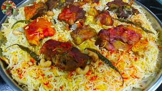 Arabian Mandi Rice With Smoked Flavour |Everyone can make it!So Delicious Yemeni Mutton Mandi Recipe