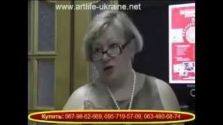 Каша Три злака с ананасом Арт Лайф Купить 063-480-68-74 Отзывы Состав Цена artlife-ukraine.net