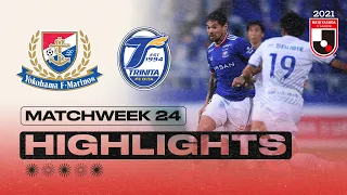Daizen Maeda is a HAT-TRICK HERO! | Yokohama F･Marinos vs. Oita Trinita | Matchweek 24 | J1 LEAGUE