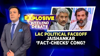 LAC Political Faceoff | Jaishankar 'Fact-Checks' Congress? | India China Border News | English News