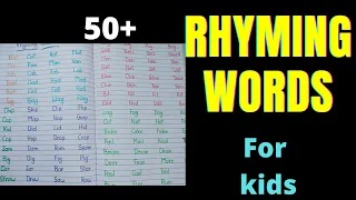 Rhyming Words /Rhyming Words in English/Rhyming Words 50+