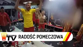 Korona Kielce - Bruk-Bet Termalica Nieciecza 2:1! Radość w szatni (26.08.2017 r.)