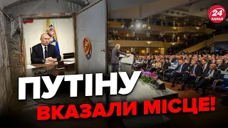 😡Пішаки ПУТІНУ плюють в обличчя Заходу! / "Хороші руські" на Мюнхенській конференції