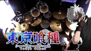 Kin | Tokyo Ghoul | UNRAVEL - TK | Drum Cover (Studio Quality)