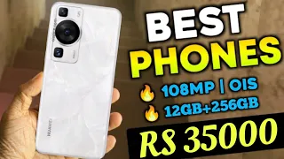 Top 5 Best Smartphone Under 35000 in Pakistan May 2024 | best Phones Under 35000 | Phone Under 35000