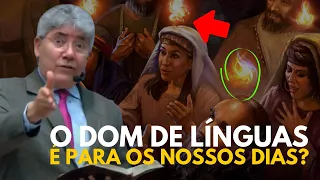 Falar em LÍNGUAS ESTRANHAS é Sinal do BATISMO Com O Espirito SANTO? | Hernandes Dias Lopes