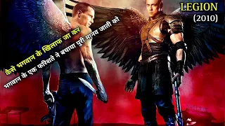 The legion(2010)Full Movie Explained In Hindi|