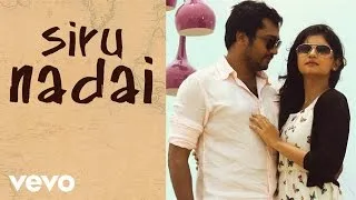 Urumeen - Siru Nadai  Lyric | Bobby Simha, Reshmi Menon | Achu