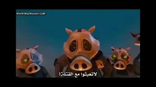 hoodwinked 2 boom scene