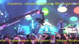 Сергей Ильясафов - Кавказ поппури - 3 - 2016 - www.KavkazPortal.com