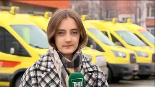 Новости Татарстана от 25/03/23 - ТНВ