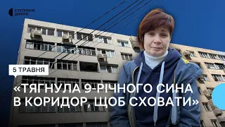 «Ось таке недільне свято нам влаштували росіяни»: РФ атакувала безпілотниками Дніпро