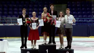 Denisa Cimlová / Vilém Hlavsa / Ice Dance jun. / vyhlášení FOUR NATIONALS CHAMPIONSHIPS 2022