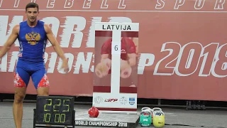 Ivan Markov. WR! Snatch 225 (32 kg). WC 2018, Daugavpils