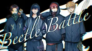 Beetle Battle / UraShimaSakataSen