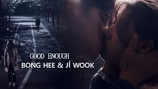 Bong Hee & Ji Wook ''good enough''