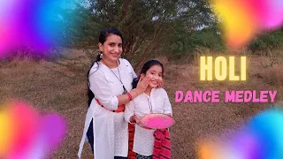 HOLI DANCE MEDLEY | Easy Steps | Balam Pichkari | Holi Ke Din | Mother- daughter Duo