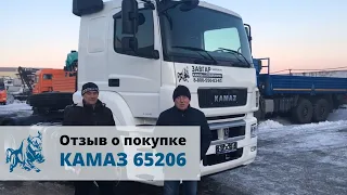 НОВЫЙ КАМАЗ 65206 Тягач. Отзыв покупателей из г. Россошь, 10 марта 2022 г.