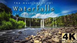 The most beautiful waterfalls of Kyushu Japan