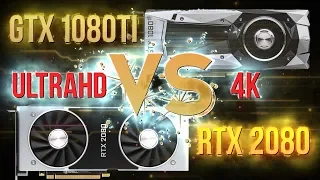 GTX 1080ti vs RTX 2080 4k