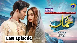 Khumar  Last Episode | khumar episode 49| khumar drama | Review with Rubab