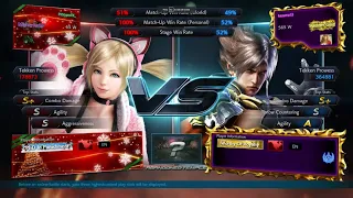 BOWU PitVyper (Lucky Chloe) vs Kasuma13 (Katarina/Lars) - #T7OnlineChallenge: US West - Losers Quart