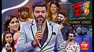 Pradeep | Sudheer | Rashmi | Deepika | Aadi | Funny Jokes | Dhee 13 | Kings vs Queens | ETV Telugu