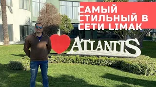 Limak Atlantis 🇹🇷 Самый стильный отель сети Limak