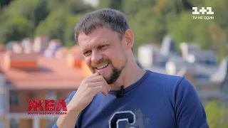 Яку трагедію Гарік Бірча пережив на знімальному майданчику "Вітальки"