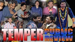 'Temper' Public Response l Jr.NTR l Kajal Aggarwal l Puri Jagannadh