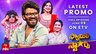 Family Stars Latest Promo | Episode 02 | 9th June 2024 | Sunday @7:30pm | Sudigali Sudheer | ETV