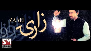 Shafiq Mureed شفیق مرید - Zaari زاری Official Sound Track