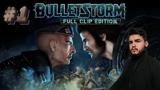 Не шутите с наемником | Bulletstorm Full Clip Edition