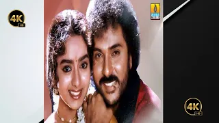 Sipayi Kannada Movie Love Song Kannada Hd WhatsApp Status||2023 #feeling  #status #love