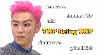 Bigbang TOP Being Himself | TOP Being TOP