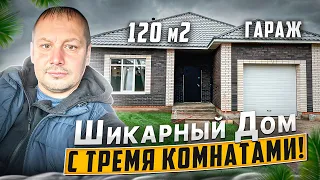 Просторная 120 м2 с гаражом и тремя комнатами в Баварской кладке. Построить?Звоните