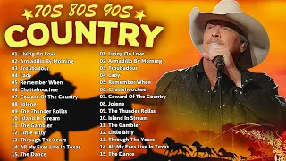 Alan Jackson, Kenny Rogers, Don Williams, George Strait - Best Country Songs Of All Time -with Lyric