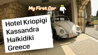 Hotel Kriopigi Kassandra Halkidiki Greece : GoPro Hero 10 Black