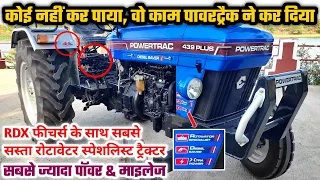 सबसे कम कीमत में अबकी बार लॉन्च किया 41 HP का खतरनाक ट्रैक्टर Powertrac 439 Plus RDX Review, Price