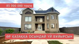 Достық мөлтек ауданында 2 этажды үй сатылады! Шымкент қаласы тел: +7 775 666 6702