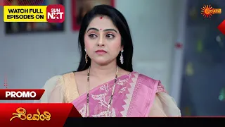 Sevanthi- Promo | 07 May 2024  | Udaya TV Serial | Kannada Serial