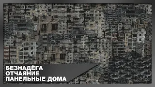 Безнадёжная Россия Юрия Быкова | [АД КИНЕМАТОГРАФА] | Дурак / Жить / Завод / Сторож / Майор