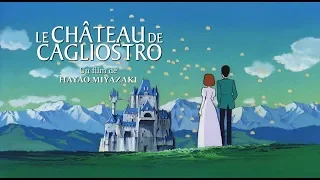 Le Château de Cagliostro - Bande annonce (2019) HD VF