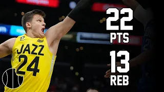 Walker Kessler Highlights | Nuggets vs. Jazz | 30th Oct 2023