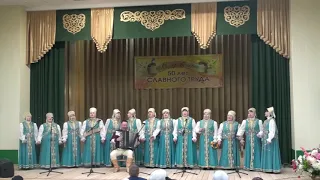 "КРАПИВА-ЛЕБЕДА", Ансамбль Русские узоры / Nettle-quinoa, the Sarafan Folk Ensemble