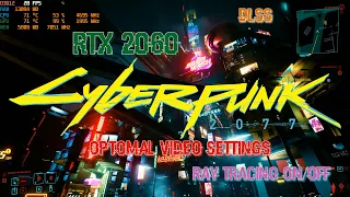 Cyberpunk 2077 Оптимальные настройки графики