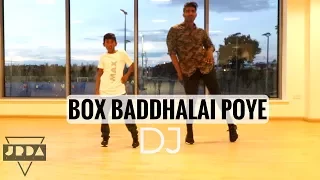 BOX BADDHALAI POYE | DJ Duvvada Jagannadham | DANCE | Allu Arjun | DSP @JeyaRaveendran choreography